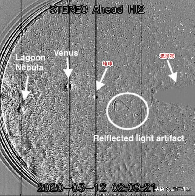 天文台发现太空出现巨大的车轮状物体，NASA解释为镜头上的反光？