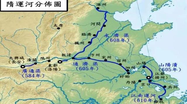 1400年前，这条河开凿后，改变了中国