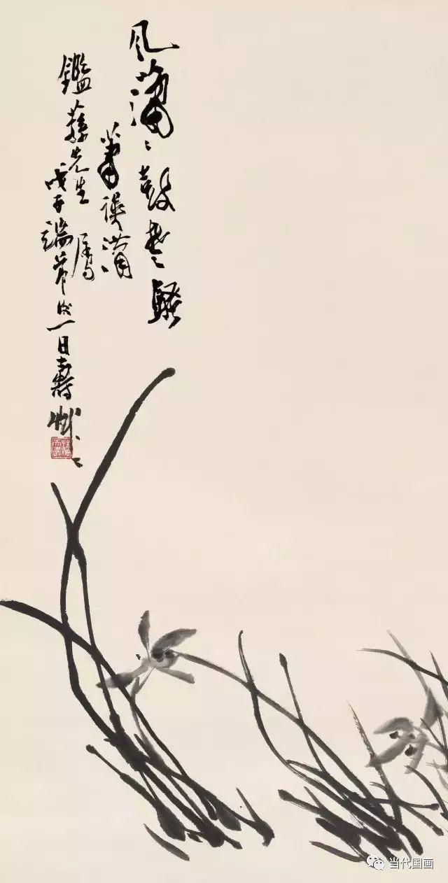 潘天寿：花鸟画的布置，应以势为主