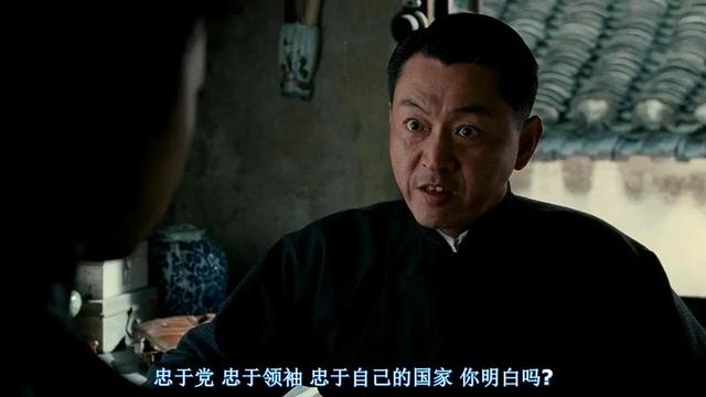 十三年后重看《色•戒》：世人皆看三场云雨，我却看到三把火