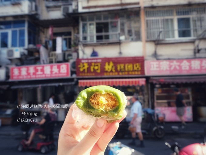 食在南京，带上你的胃，吃遍南京地道美食