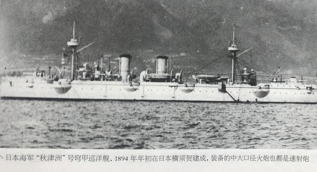 别说只知道邓世昌，北洋“广乙”华侨舰长也是猛人，进攻日舰1挑3