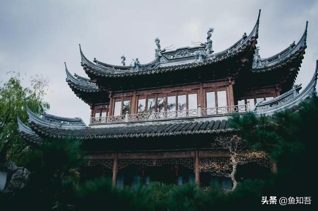 中国传统哲学的七个思想特点