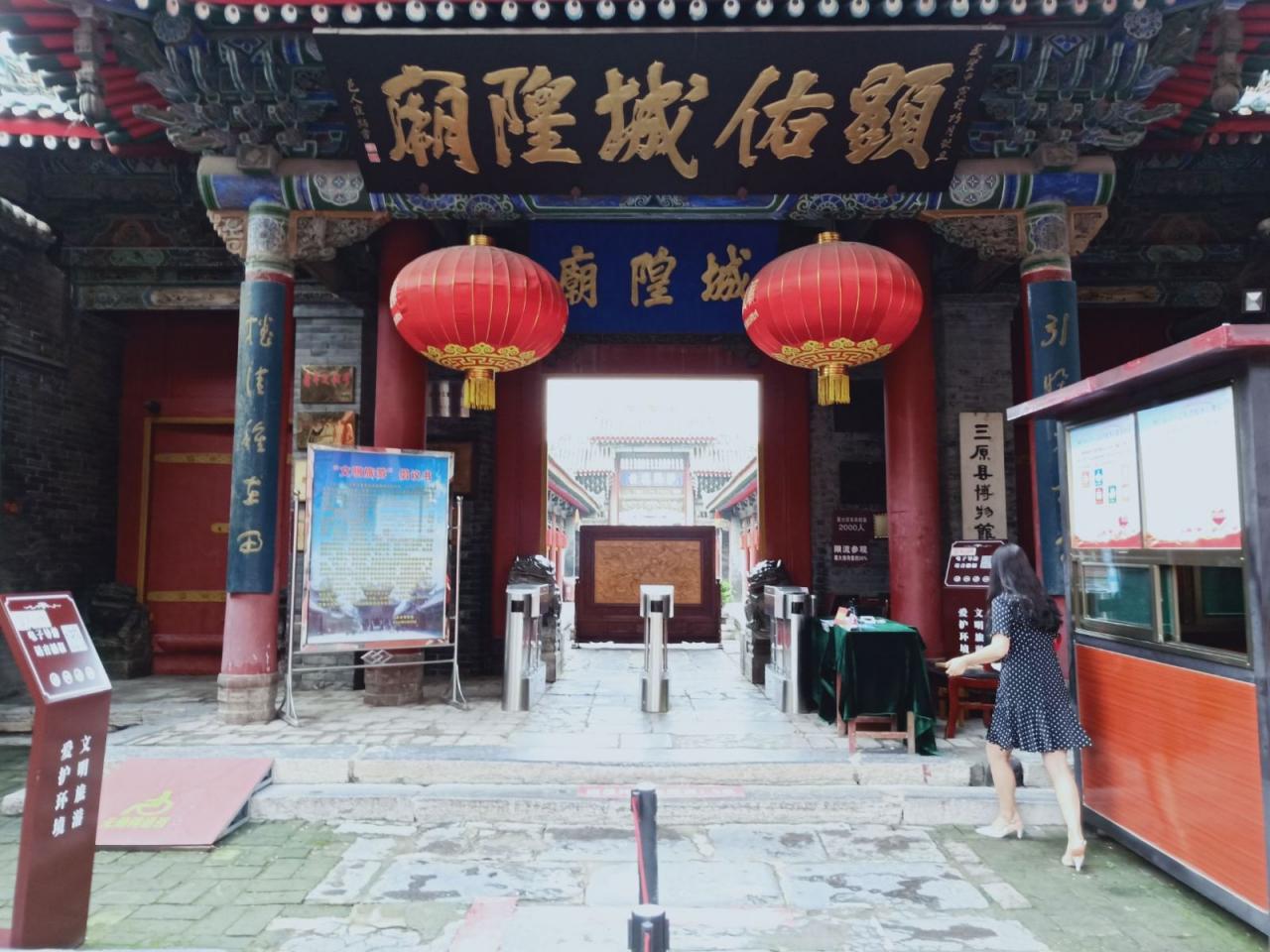 中国最完整的明清古建筑群之一，竟在陕西一个小县城，堪称绝品