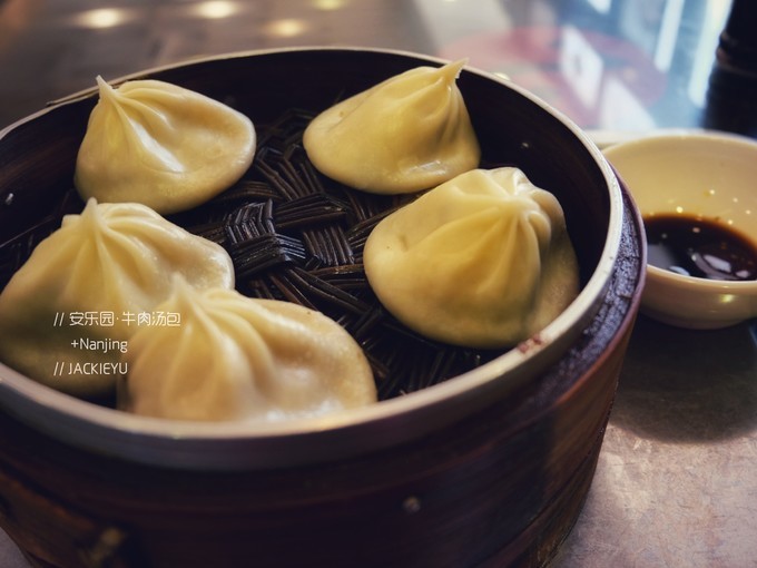 食在南京，带上你的胃，吃遍南京地道美食