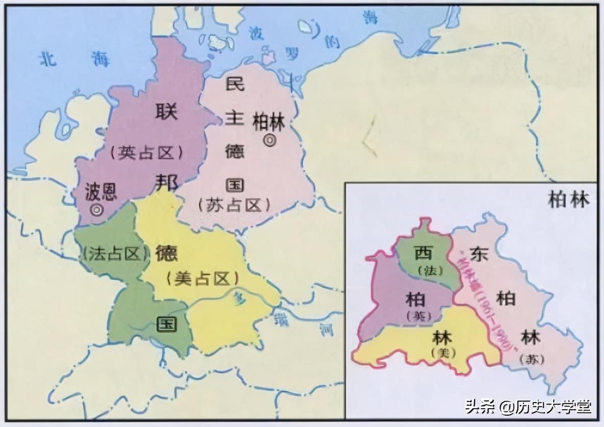 同为二战战败国，为何德国能拥有军队，而日本只能成立自卫队