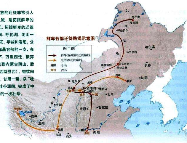 金庸小说中慕容复想复兴的燕国：一个鲜卑国家，最终融入了汉族