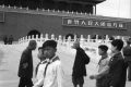 11张珍贵老照片：这就是新西兰摄影师镜头下，1956年的中国