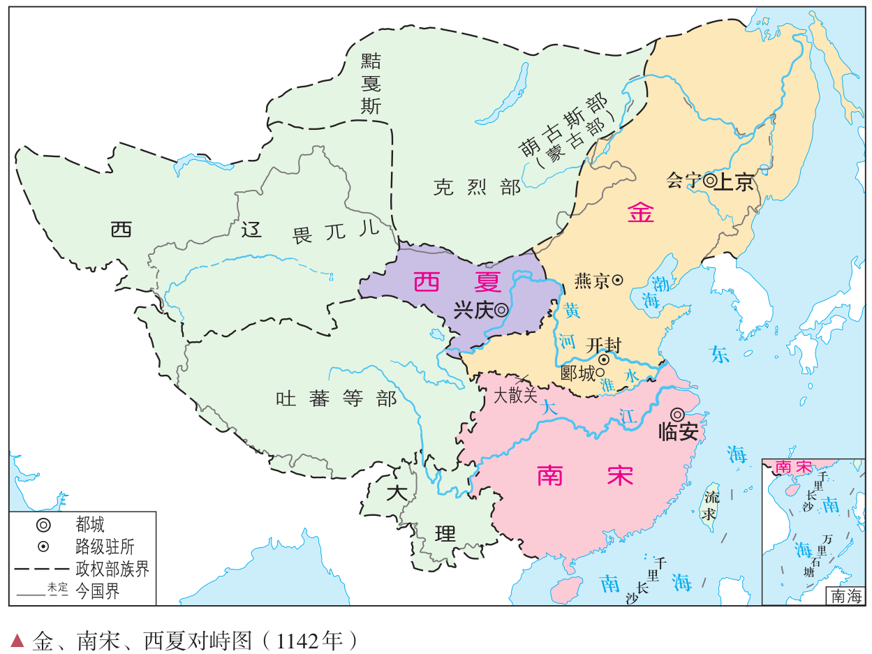 元朝和清朝到底是中国的正统王朝吗？我们必须要清楚中国的概念