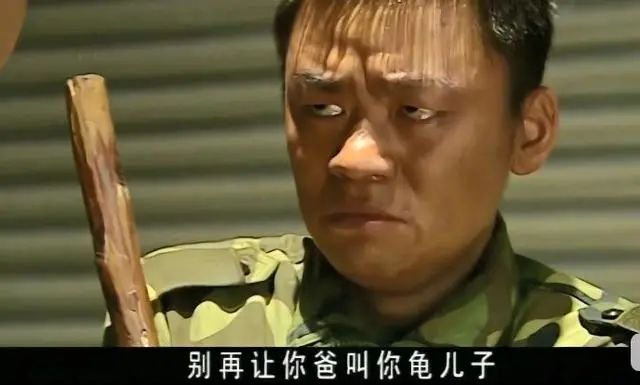 豆瓣9.4分的《士兵突击》，那些幕后故事让人感慨万分