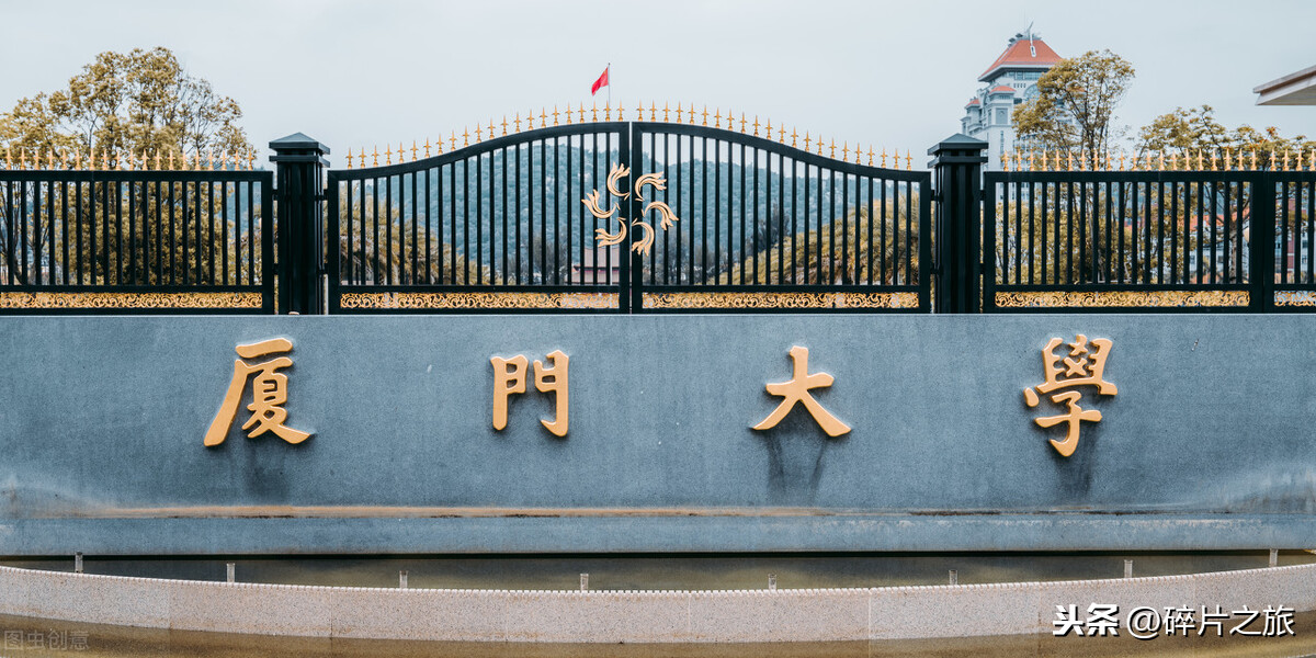 向海岸归去厦门之地-秋也是有的，空气来得润，天的颜色显得淡