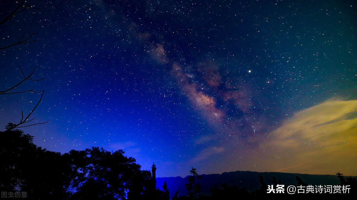 秦观七夕夜写下一首词，两情若久何必朝暮，最后两句更是家喻户晓