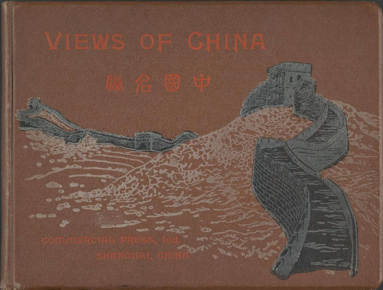 晚清老照片，1910年江苏7座城市的名胜古迹，首次流出