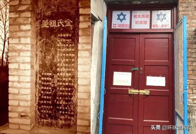犹太人在中国生活了上千年，为什么现在却销声匿迹了？