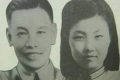嫁入蒋家的女人章亚若：蒋经国二夫人，为他生下双胞胎却不被承认