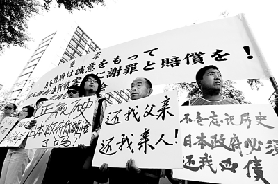 1945年花岗暴动，700名中国劳工在日本国内的起义