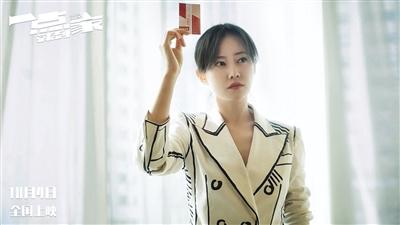 《一点就到家》32天拍完，边拍边创作