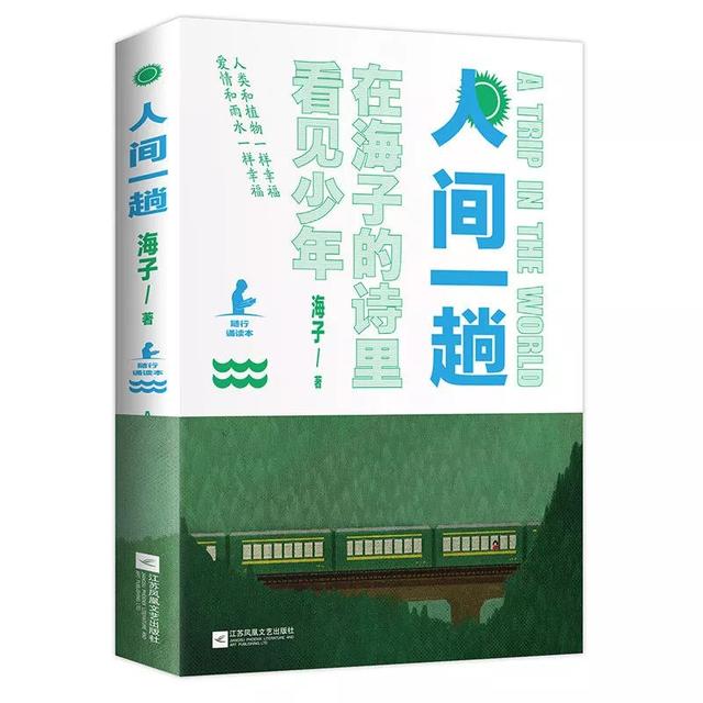 请回答1989——除非你从没迷恋过任何东西，除非你从没年轻过