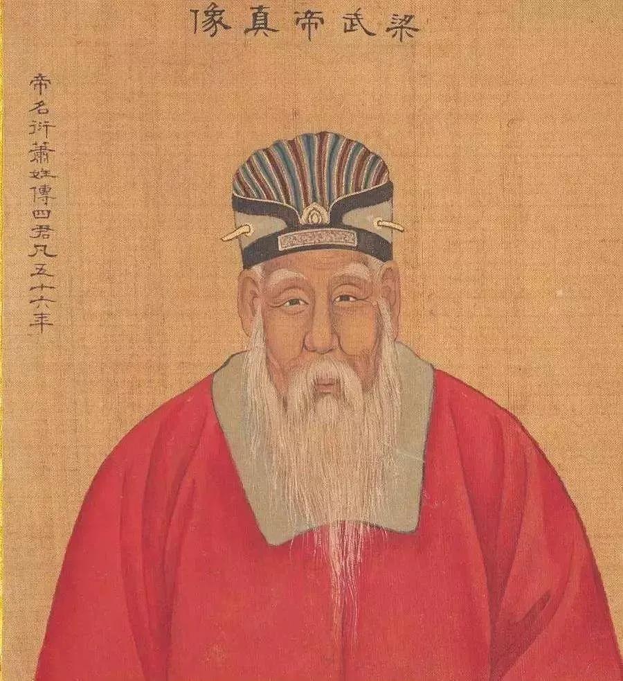 “赌神”的逆袭：他死后25年，中华第二帝国横空出世