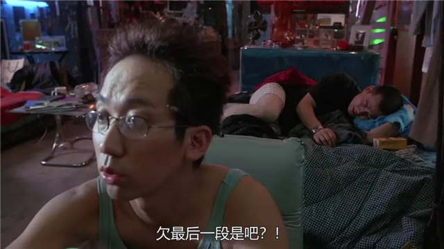 19年前，这部15天拍完的香港电影，成了cult片的扛鼎之作