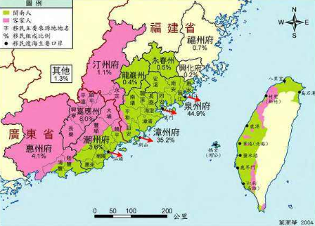 宋元时期福建汉人即开发澎湖，为何澎湖会比台湾早开发500年？