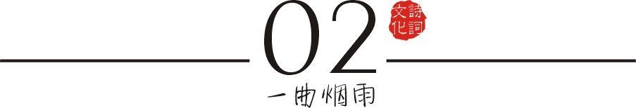 你喜欢我什么？不知道——李商隐的《锦瑟》，读不懂却喜欢的美