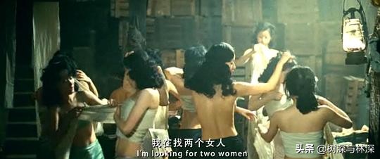严歌苓《金陵十三钗》：历史·女性·救赎