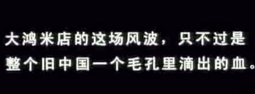 9年内两次被禁，苏童原著改编：这部“大尺度”电影为何经典？