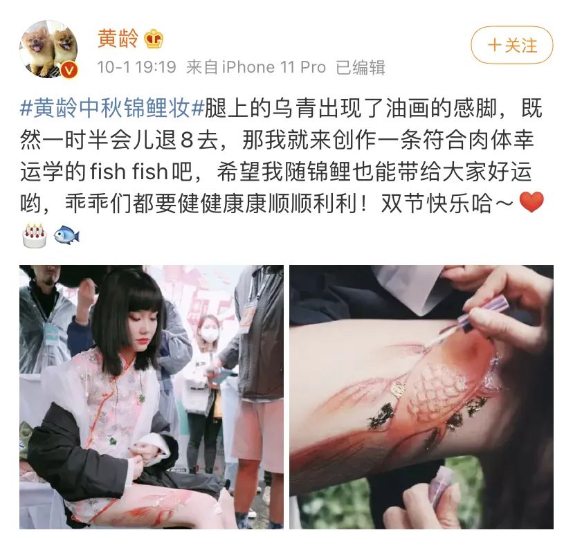 百万up的路人缘，她的歌声怎么可以这么美啊