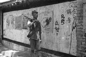 老照片：1937年的陕北红军，这种军服你没见过