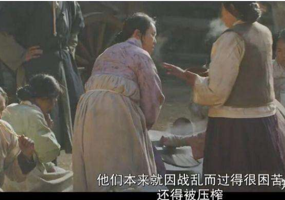 在古代朝鲜，女医生不仅要治病救人，还要参加宴会陪喝酒