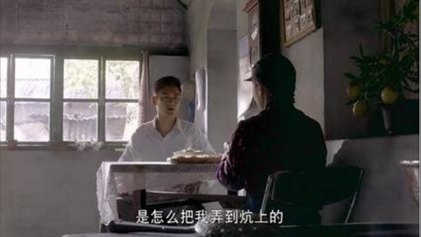 《平凡的世界》：寡妇惠英成少平感情归宿，女神晓霞金秀输在哪？