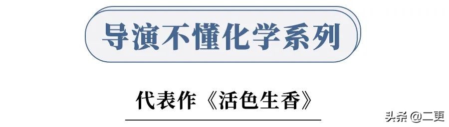 尴尬至极的影视剧名场面，你能坚持到哪一级别？