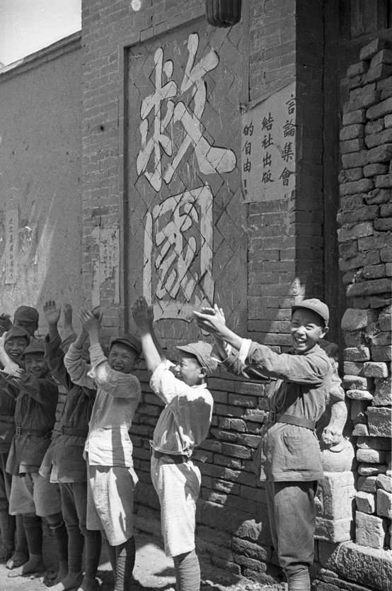 老照片：1937年的陕北红军，这种军服你没见过