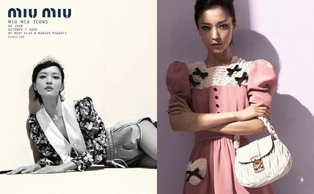 杜鹃成为了米兰高端时尚品牌MIU MIU最新季度的​模特面孔