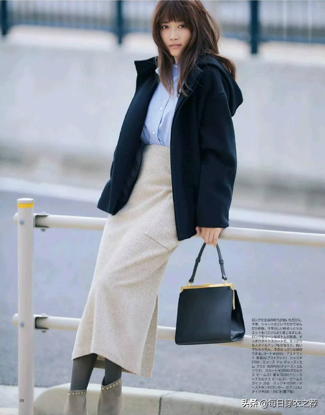 分享日本女人的日常穿搭：精致背后是对生活的讲究，简单可复制