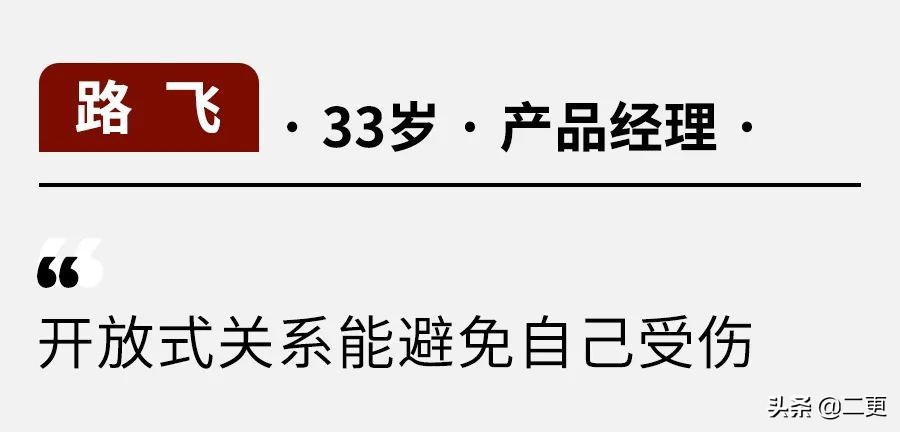 连恋爱都不想谈的现代人，你还想跟他们谈结婚