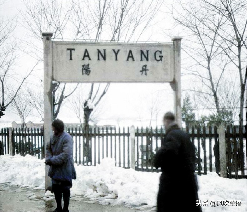 江苏老照片：1932年冬天的南京街市和那一场大雪