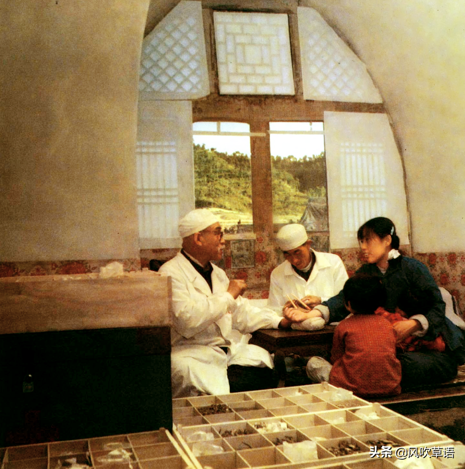 老照片中的记忆：1965年山西沁源县，那时的医生原来是这样的