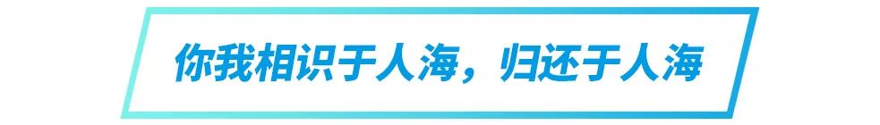 你拍了拍“爱情”，你被“爱情”移除了群聊......