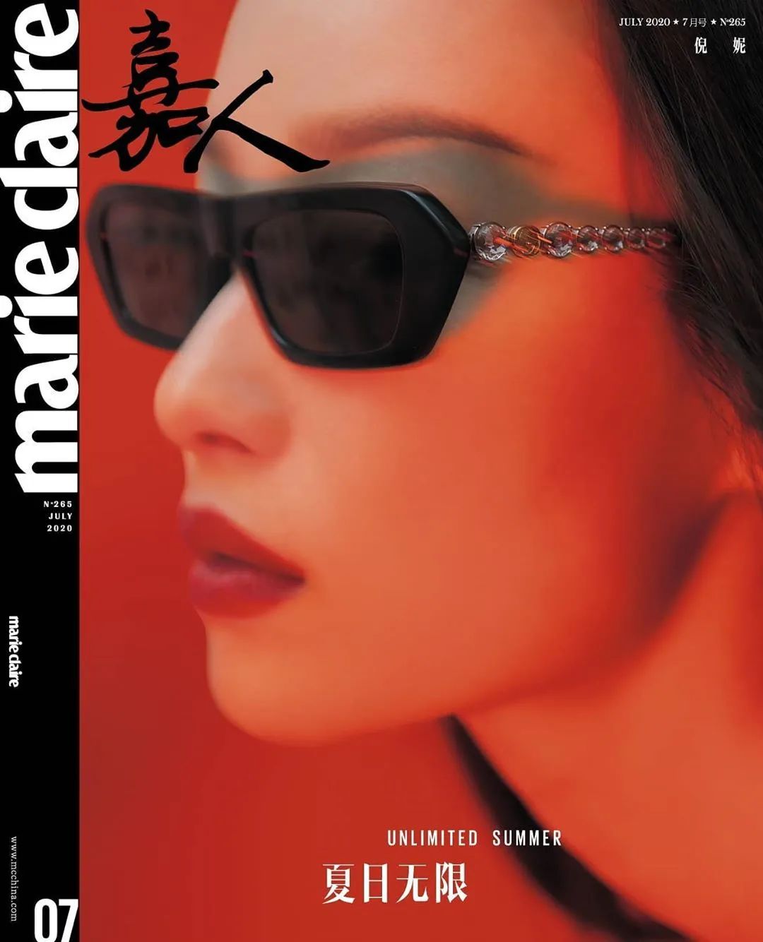 今年封面最有艺术感的中国时尚杂志，每一期封面都令人赏心悦目