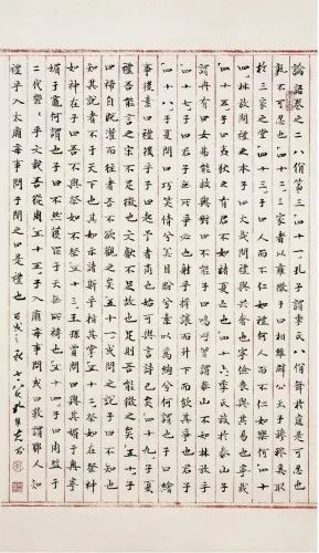 孔维克：用画笔解读历史，融会当代