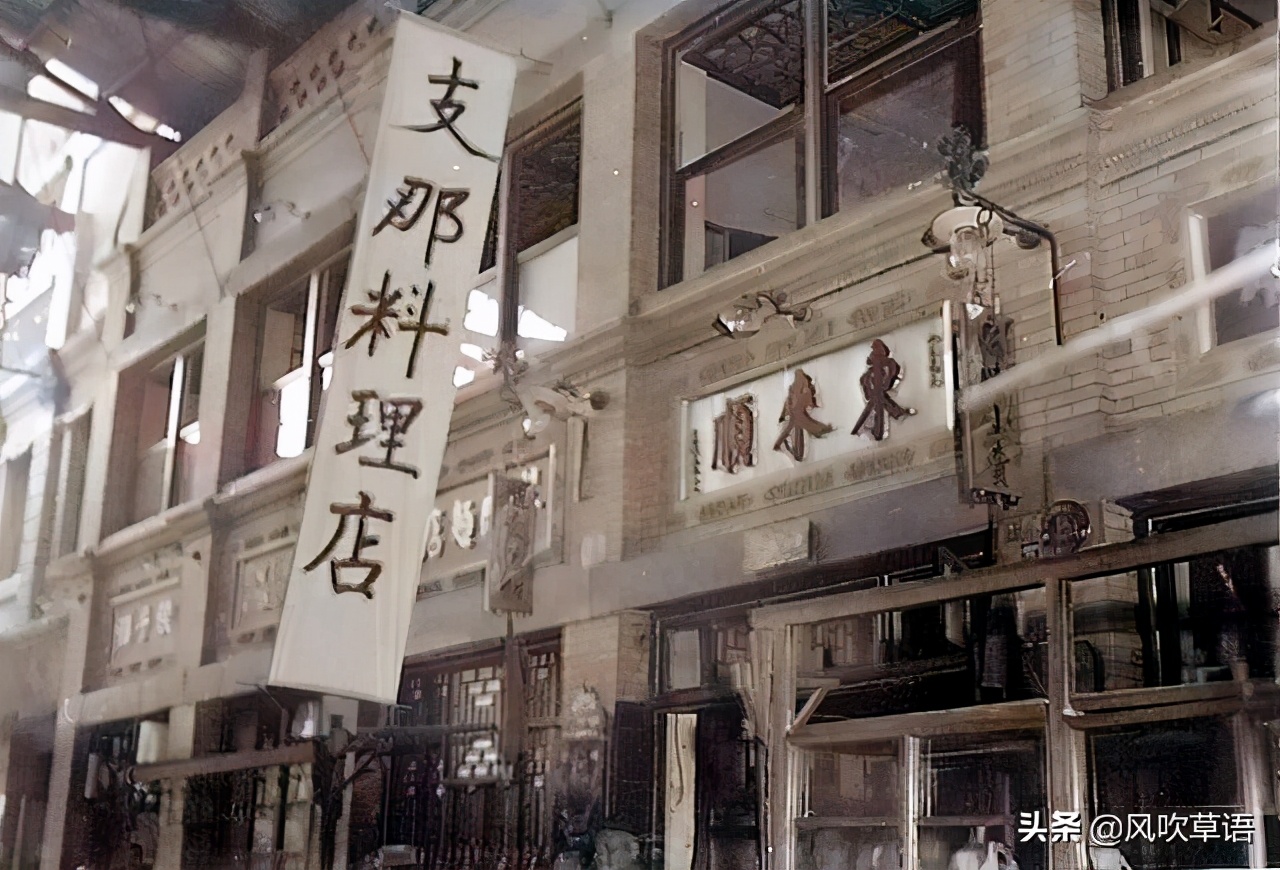 北京老照片：1939年东安市场的清真羊肉馆