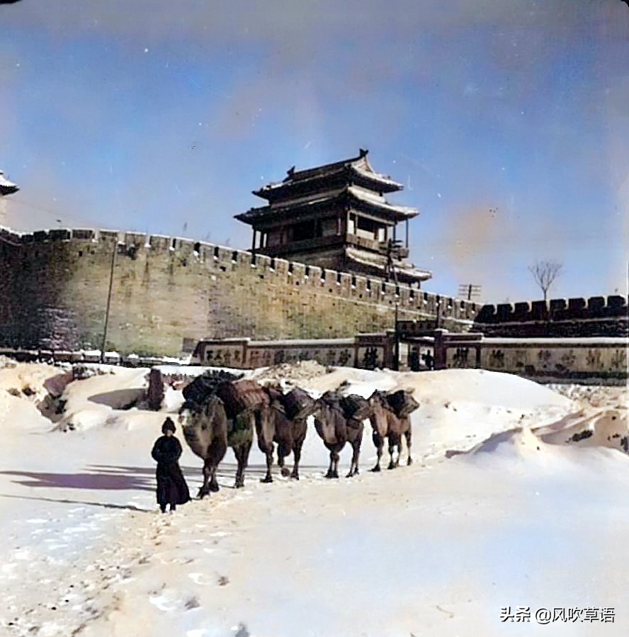 北京旧影：1938年12月，大雪之后的广安门