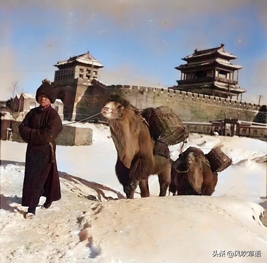 北京旧影：1938年12月，大雪之后的广安门