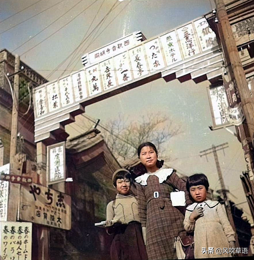 无耻！日伪时期在北京作威作福的日本侨民