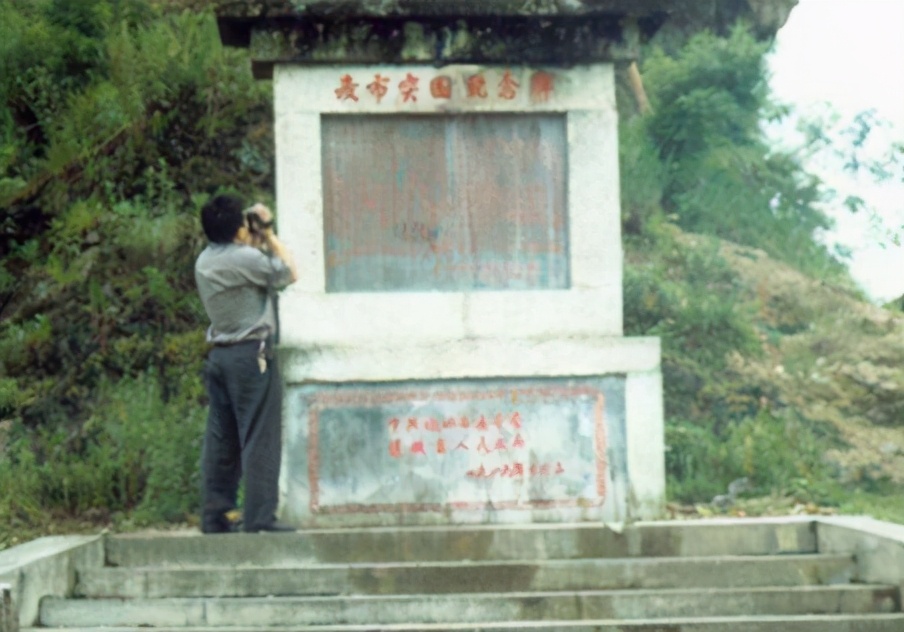 他曾是毛泽东爱将，后来变节投降，1949年又弃暗投明