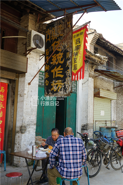 西安沣河边的千年古镇：繁华之后的落寞，时光在这里凝固