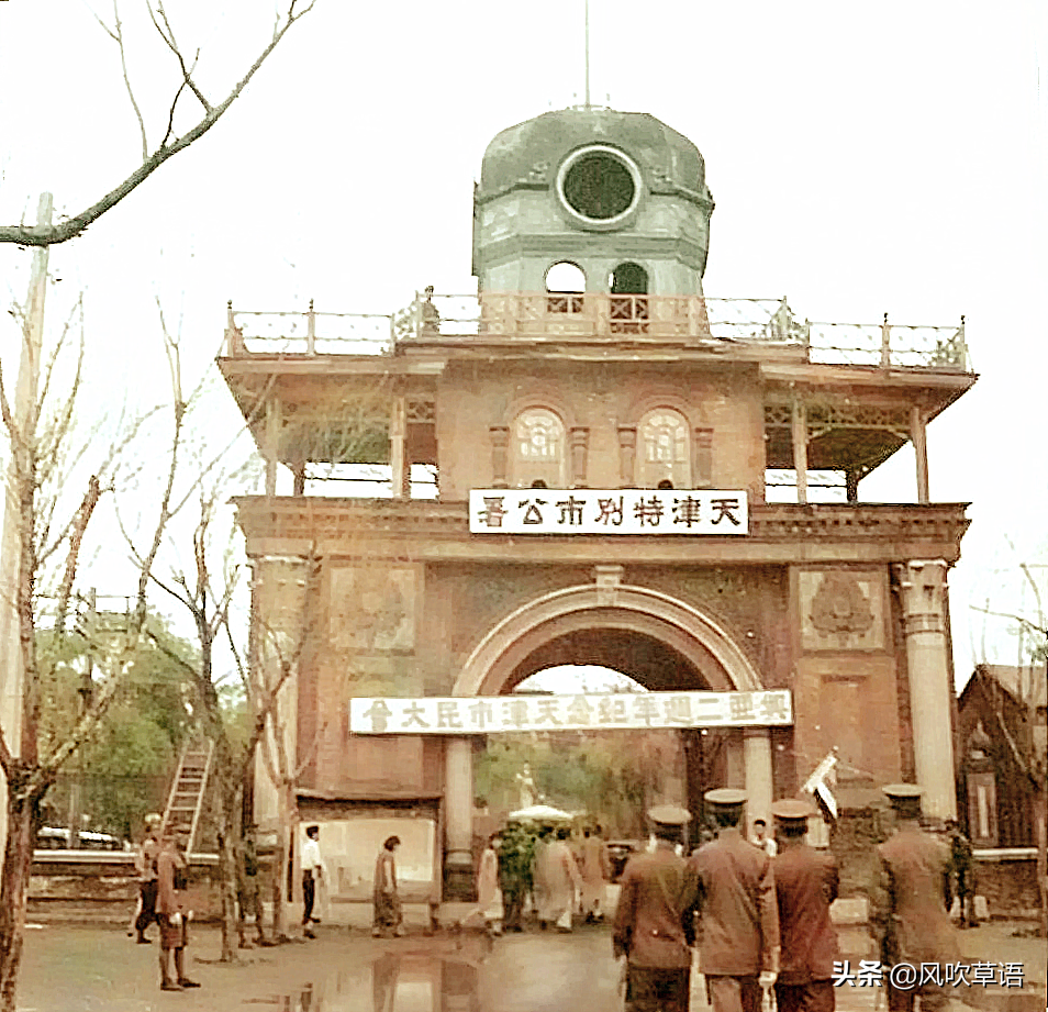 1939年，日本人镜头里的夏日天津