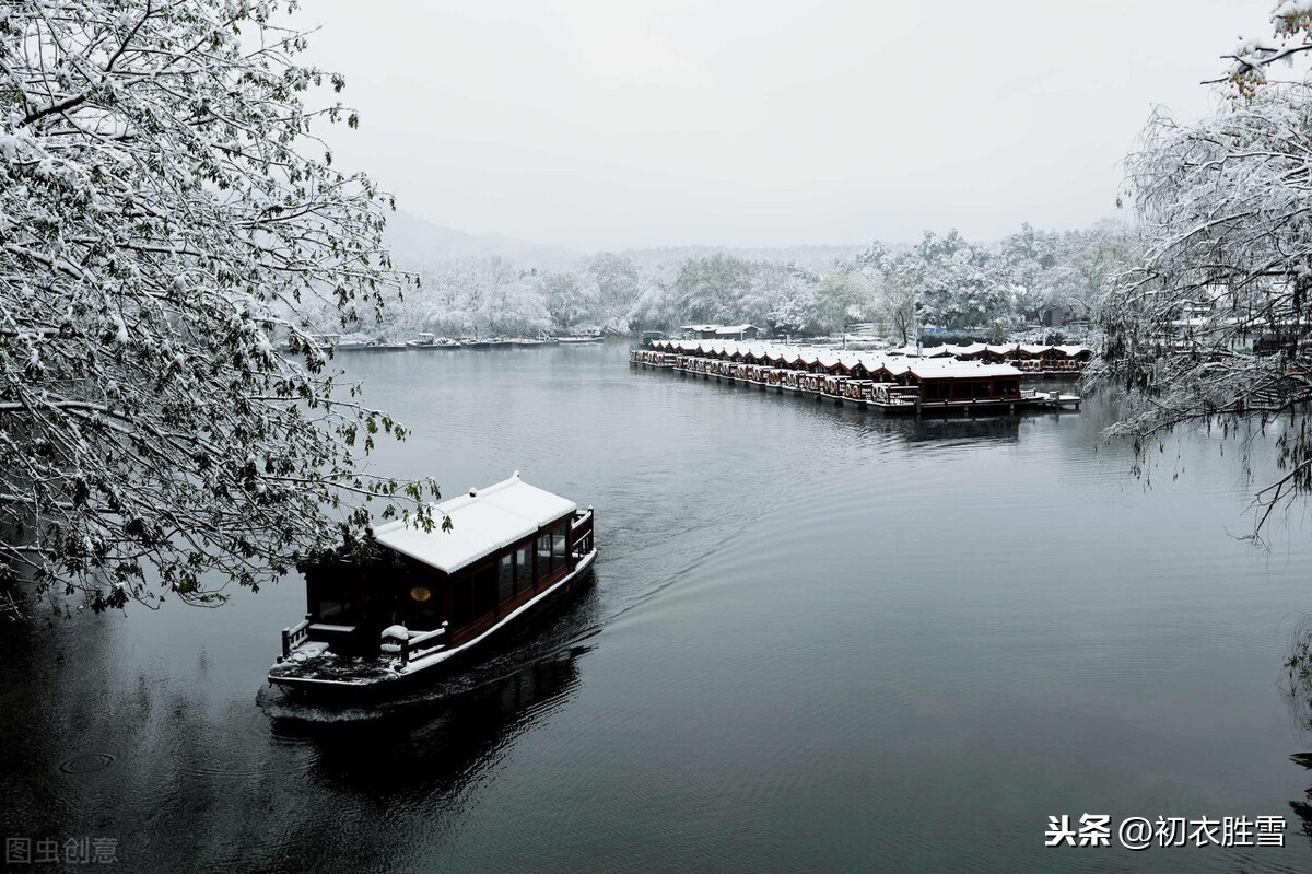 江南初雪六首，风吹雪片似花落，雨雪霏霏